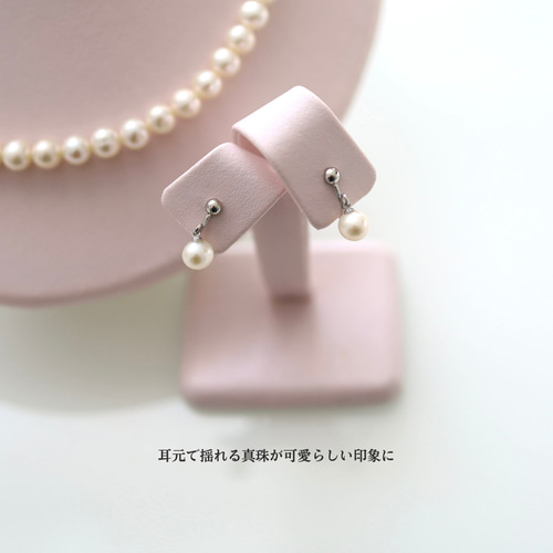 柔らかな光を纏うシャンパンカラー 】池蝶本真珠 パールネックレス2点
