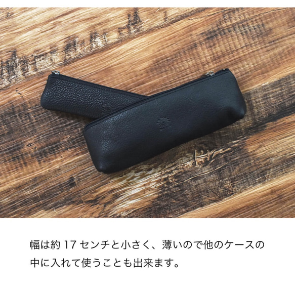  第10張的照片