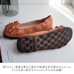  第13張的照片