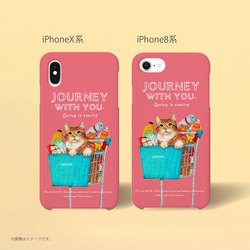 Originalスマホケース/「Journey with you_Spring is coming」 4枚目の画像