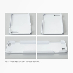 Originalスマホケース/「Journey with you_Spring is coming」 7枚目の画像