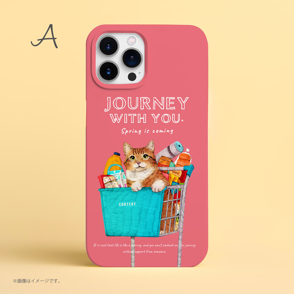 Originalスマホケース/「Journey with you_Spring is coming」 3枚目の画像
