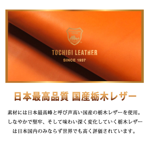 【イントレチャート柄★SATTO L】小さいのにお札が折れない！Lファス型最小に挑む栃木レザーミニ財布 3color 18枚目の画像