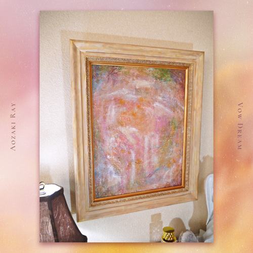 約束の夢」F6 アクリル画 抽象画 キャンバス ピンク パステル 天使 愛