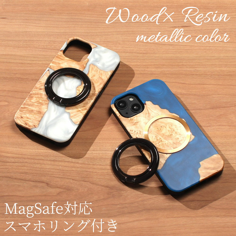 レリックカスタム木製iPhoneケース　(マルチレイヤー/PGオプション付)