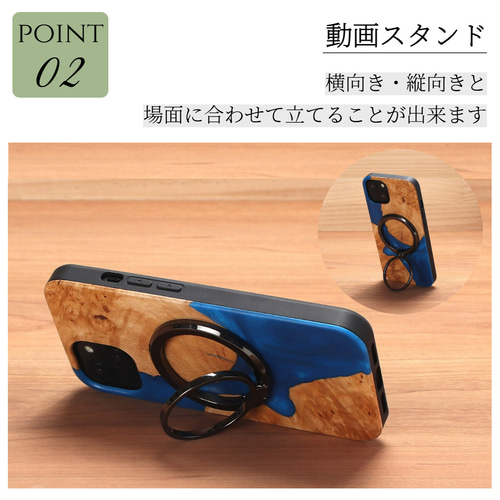iphone ケース 木製 17 16 15 14 pro マグセーフ リング ウッド レジン