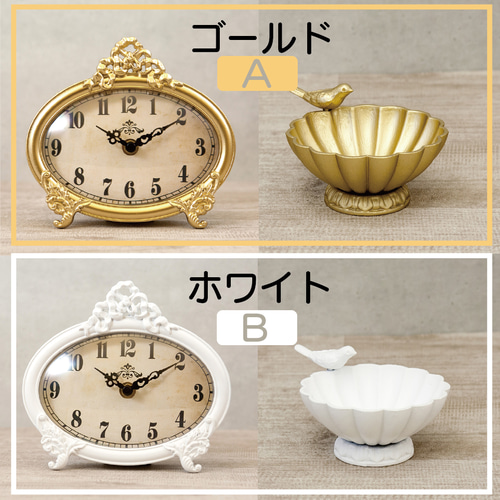 Ultimate decor 時計とトレー2点セット ゴールドorホワイト Ultimate decor 時計とトレー2点セット ゴールドorホワイト