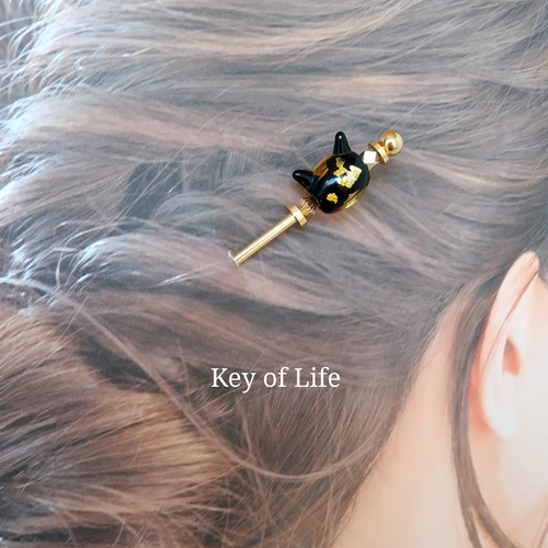 Key of Life イエロー 蛍ガラス 猫モチーフ 髪飾り/かんざし