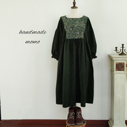 ウィリアムモリス×コーディロイ ギャザーワンピース ダークグリーン