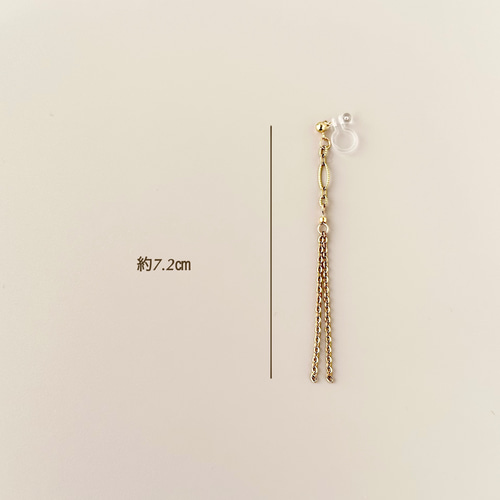 ゴールド あり 華奢 さらさら チェーンタッセル ピアス イヤリング