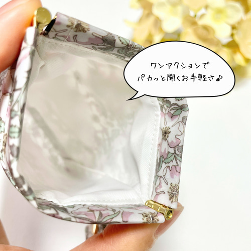 再販】柄が選べる♡携帯ゴミ入れ♡携帯ゴミ箱♡ラミネート♡LIBERTY  