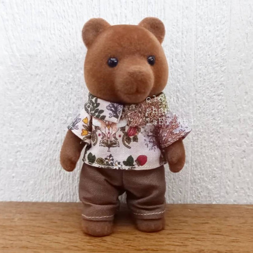送料無料 シルバニア 服 ハンドメイド 初期クマ大人サイズの