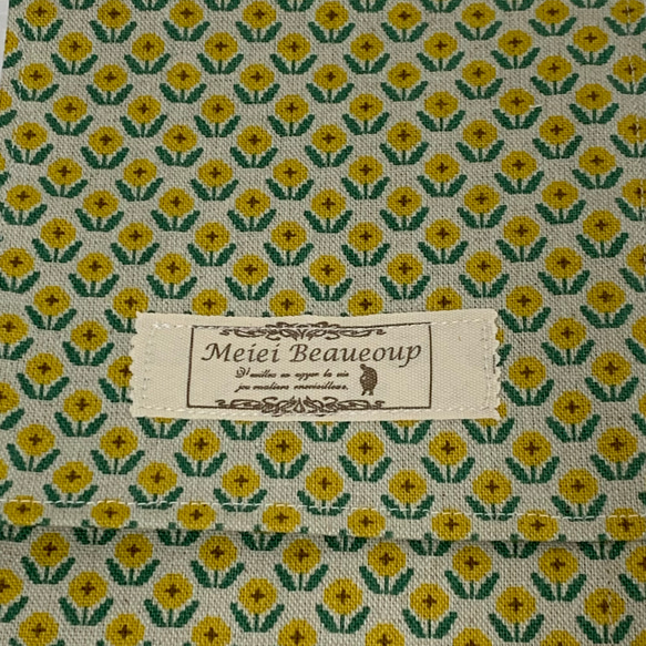 トイレットペーパーホルダーカバー♪リトルフラワー♪イエロー 5枚目の画像