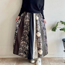 ウィリアムモリス スカート のおすすめ人気通販 検索結果｜Creema