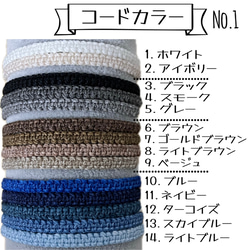 ☆星のミサンガ☆細めのツイスト編み♪アンクレット変更可能♪ 4枚目の画像