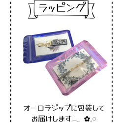 ★クロスプレートのミサンガ★アンクレット変更可能♪ 10枚目の画像