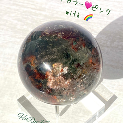 スーパーハイグレード＆レアカラーピンク+ レッド+虹 ガーデンクォーツ