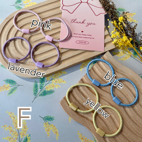 子供用ヘアゴム きらきらうさぎ2点set 雑貨・その他 plage 通販