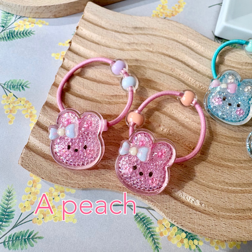 子供用ヘアゴム きらきらうさぎ2点set 雑貨・その他 plage 通販