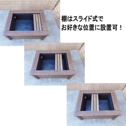 高さの有るビオトープ 40L トロ舟＆木枠セット（3D型防鳥網付き