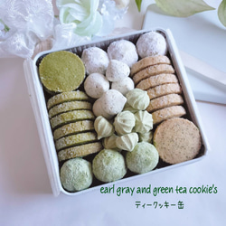 手作りお菓子､手作りクッキー､秋のクッキー缶 クッキー