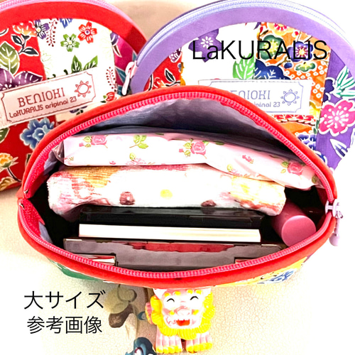 ポケットいっぱい ファスナーいっぱい 持ち手付き パッチワークファスナーポーチ ポケットいっぱい ファスナーいっぱい 持ち手付き パッチワーク