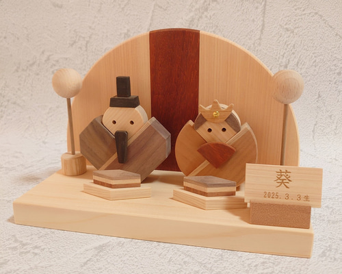 3日以内発送】木のお雛様・やわらかな色みのお雛様＊ひな人形＊木製