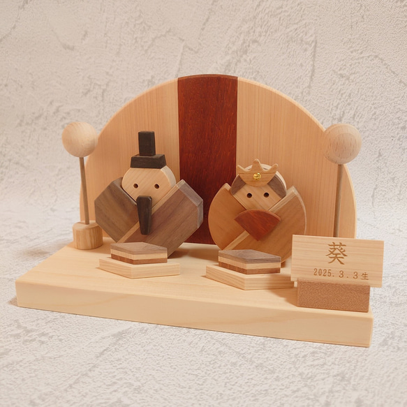 3日以内発送】木のお雛様・やわらかな色みのお雛様＊ひな人形＊木製