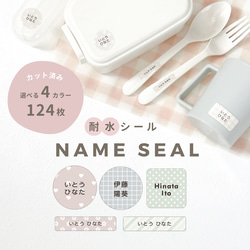 第1張的照片