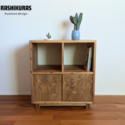 japanese cedar openshelf】サイズオーダー可能 収納棚/本棚/リビング