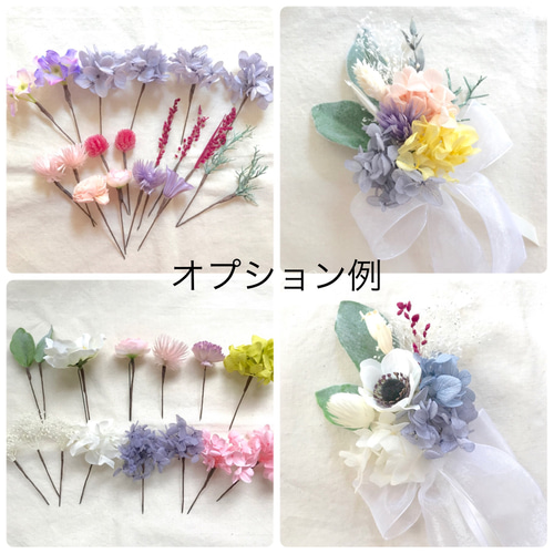 ラプンツェルのリースブーケ＆ヘアピンのセット＆ブートニア