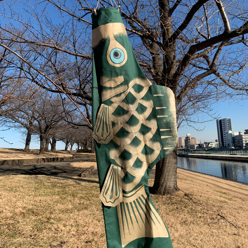 歌川広重「名所江戸百景水道橋駿河台」手描き鯉のぼり1.5mセット鯉のぼり0163 歌川広重「名所江戸百景 水道橋駿河台」手描き鯉のぼり1.5m