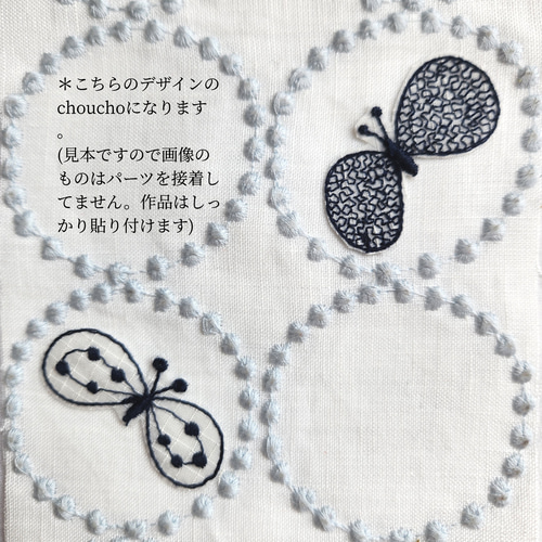 ミナペルホネン スマホケース iPhoneケース スマホカバー タンバリン