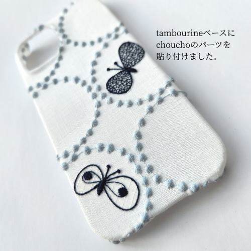 ミナペルホネン スマホケース iPhoneケース スマホカバー