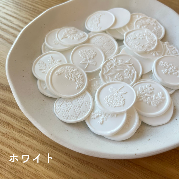 《選べるプレゼント付き》結婚式シーリングスタンプ付き席札折りたたみ 17枚目の画像