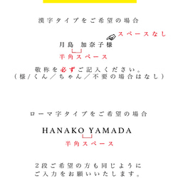 《選べるプレゼント付き》結婚式シーリングスタンプ付き席札折りたたみ 11枚目の画像