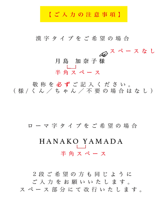 《選べるプレゼント付き》結婚式シーリングスタンプ付き席札折りたたみ 11枚目の画像