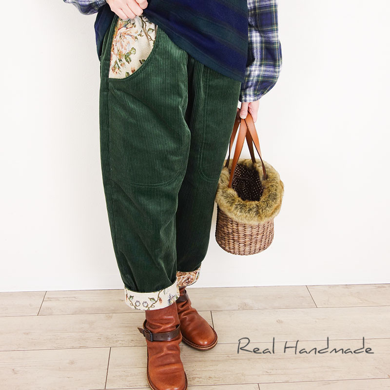 [予約販売] フォレストグリーンコーデュロイとゴブラン3WAYサルエル風パンツ