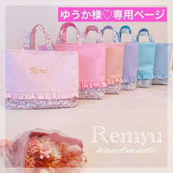 赤ドット ワンピース♡花びら襟タイプ♡白リボンタイプ♡花びら