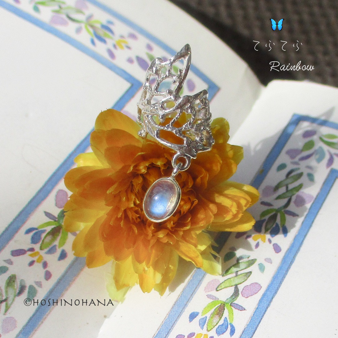 【SV925】レインボームーンストーン イヤーカフ   *てふてふレインボー*  6月の誕生石