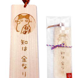  第17張的照片
