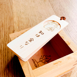  第4張的照片