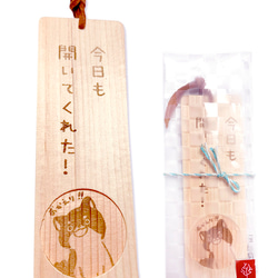  第18張的照片