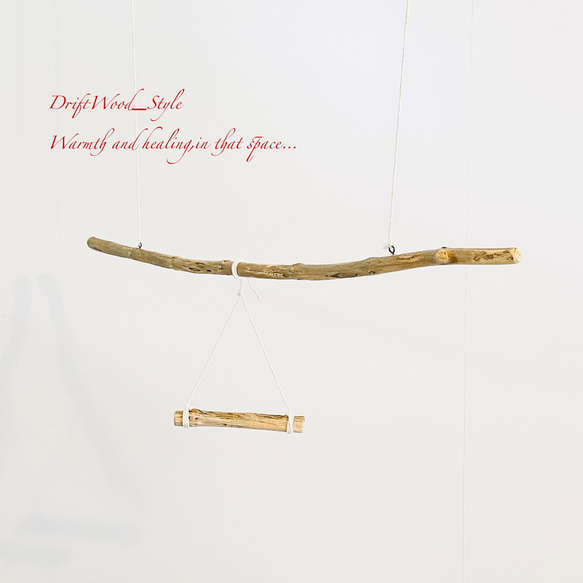 流木止まり木  シンプルな天然流木の小鳥の止まり木 吊り下げタイプ インコ 鳥 ブランコ 自然木 N46 2枚目の画像