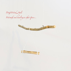 流木止まり木  シンプルな天然流木の小鳥の止まり木 吊り下げタイプ インコ 鳥 ブランコ 自然木 N46 4枚目の画像