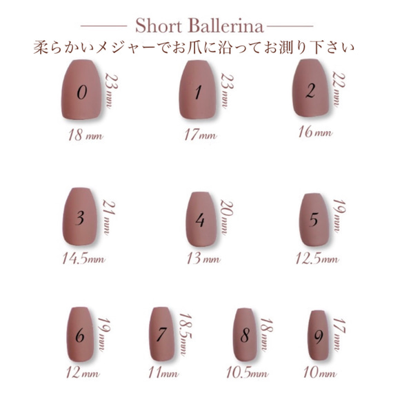 ネイルチップ 白 ホワイト グレージュ コサージュネイル 薔薇ネイル リボンネイル パール ニュアンスネイル 4枚目の画像