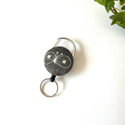 ブルーのみ リールキーホルダー ＊ミナペルホネン ＊look キーリング