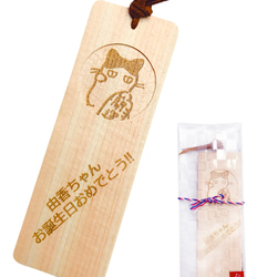  第16張的照片