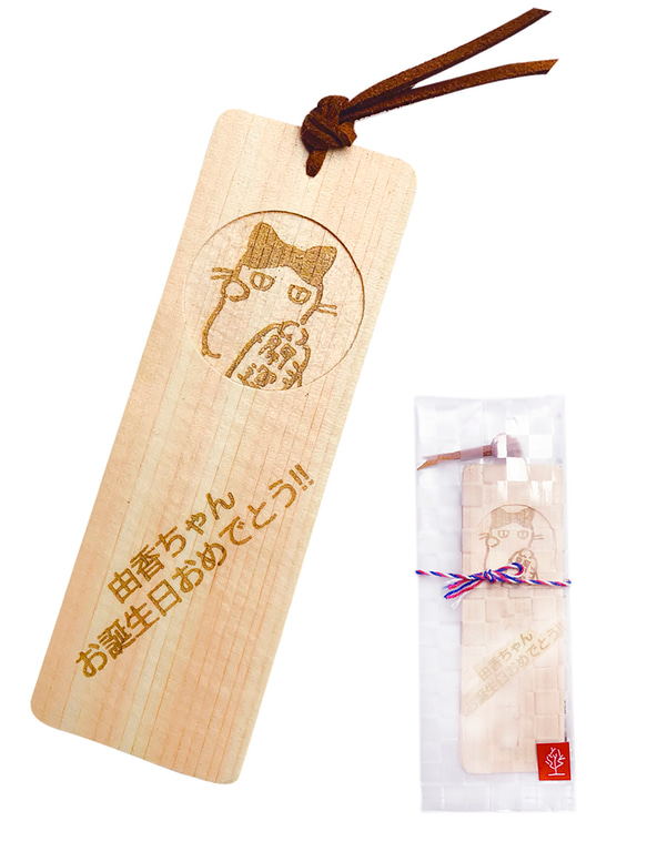  第16張的照片