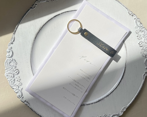 名入れレザーキーホルダー 結婚式席札 プチギフト 文字入れ ノベルティ